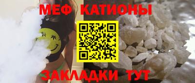 героин Славгород