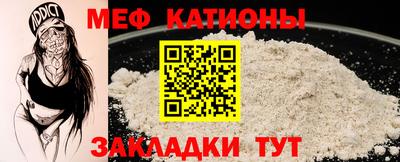 героин Славгород