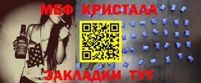 героин Славгород