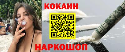 героин Славгород