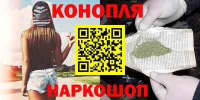 героин Славгород
