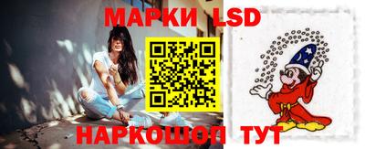 скорость mdpv Сланцы