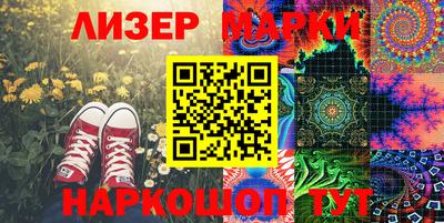 скорость mdpv Сланцы