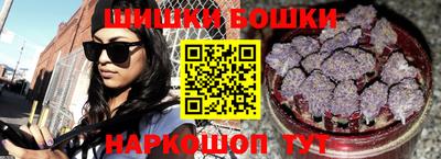 мяу мяу мука Славянск-на-Кубани