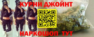 мяу мяу мука Славянск-на-Кубани