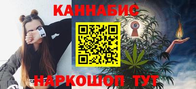 скорость mdpv Сланцы