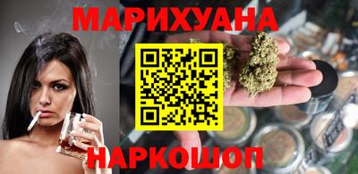 мяу мяу мука Славянск-на-Кубани