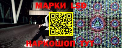 мяу мяу мука Славянск-на-Кубани