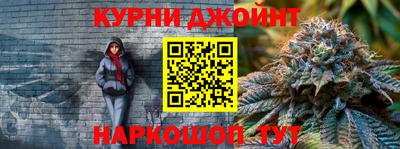 мяу мяу мука Славянск-на-Кубани