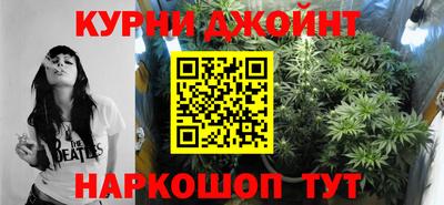 мяу мяу мука Славянск-на-Кубани