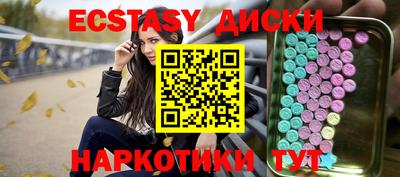 героин Славгород