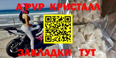героин Славгород