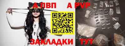 героин Славгород