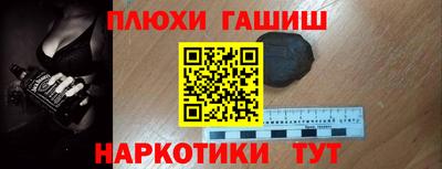 мяу мяу мука Славянск-на-Кубани