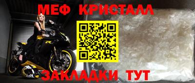 героин Славгород